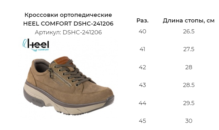 2026-01-20_13-34-07.png
